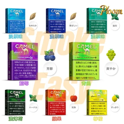 MEVIUS CAMEL加熱煙 Ploom x煙彈 七星 適配Ploom x主機 台灣現貨
